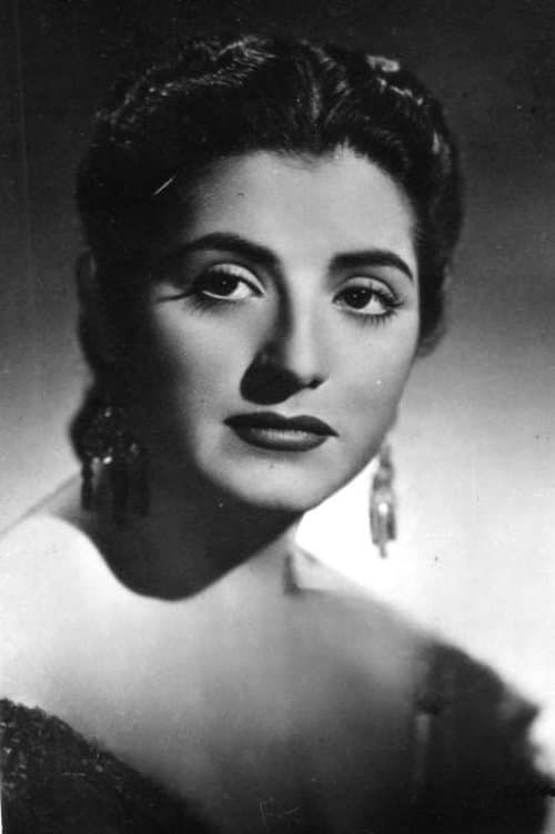Juanita Reina photo