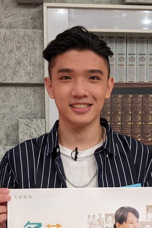 Jui-Tse Tsai photo
