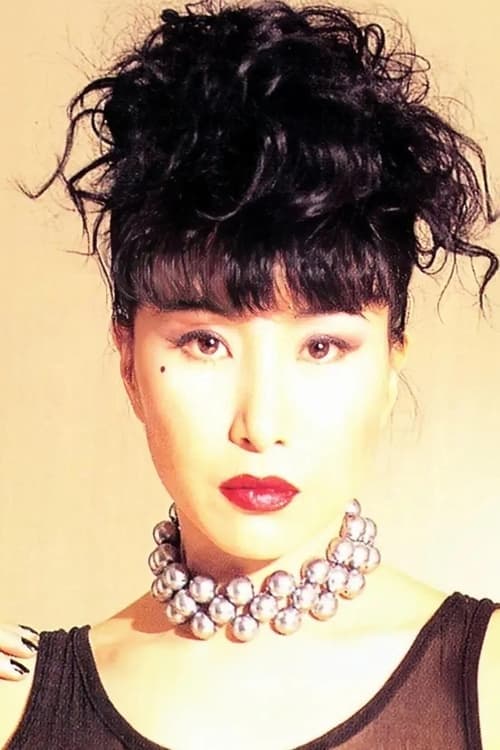 Julie Lee photo
