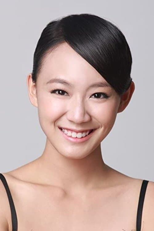 Julie Tan photo