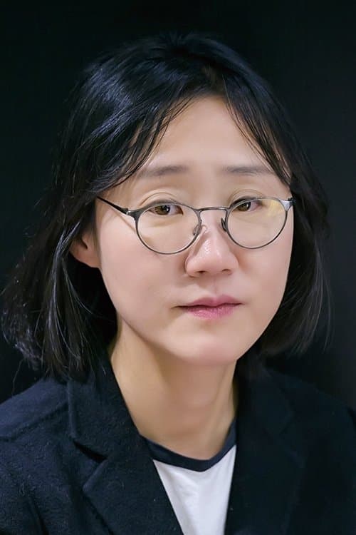 A portrait of July Jung