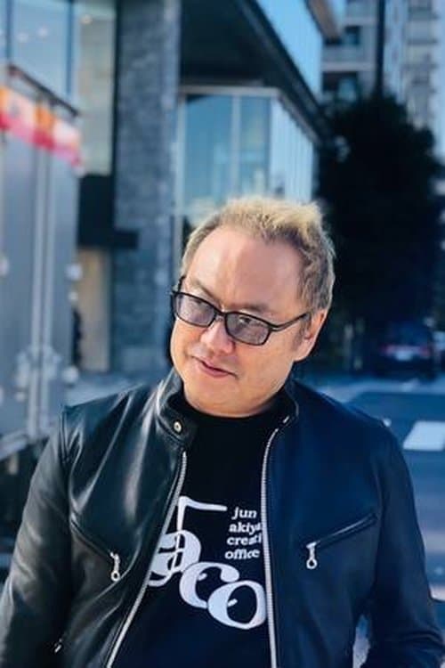 A portrait of Jun Akiyama