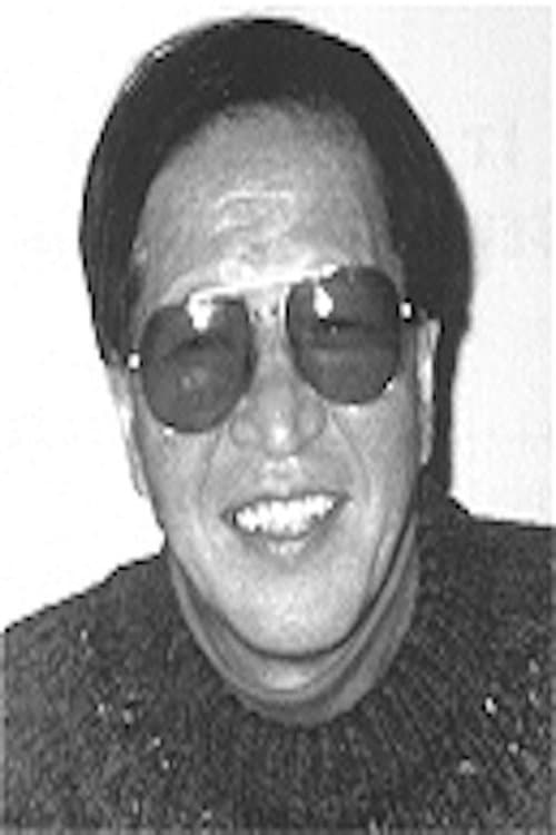 A portrait of Jun Fukuda