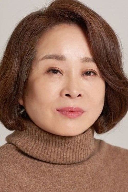 Jun Sung-ae photo