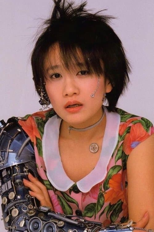 Jun Togawa photo