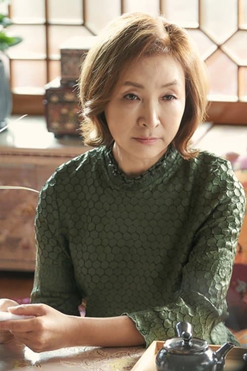 Jung Ae-ri photo