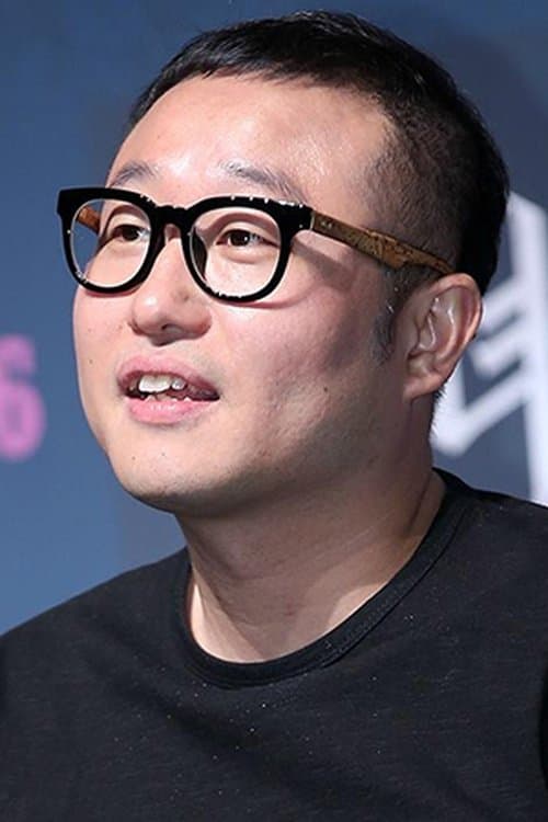 A portrait of Jung Byung-gil