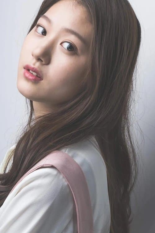 Jung Chan-bi photo