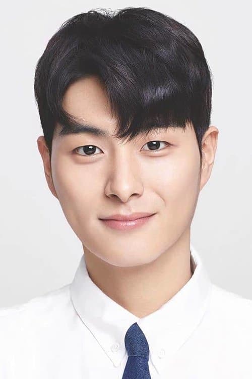 Jung Gun-joo photo