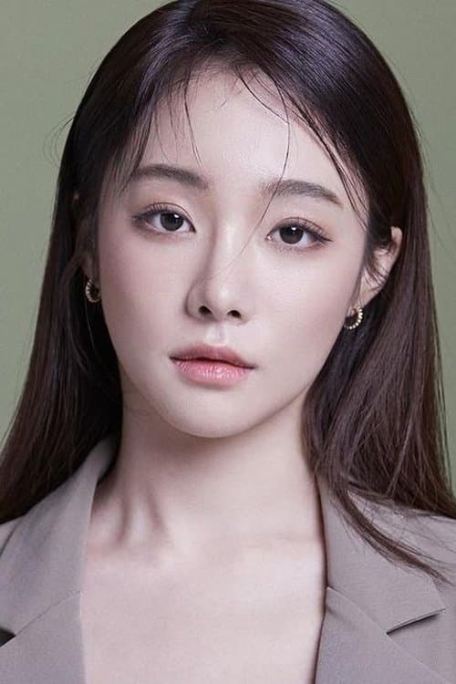 Jung Han-bit photo