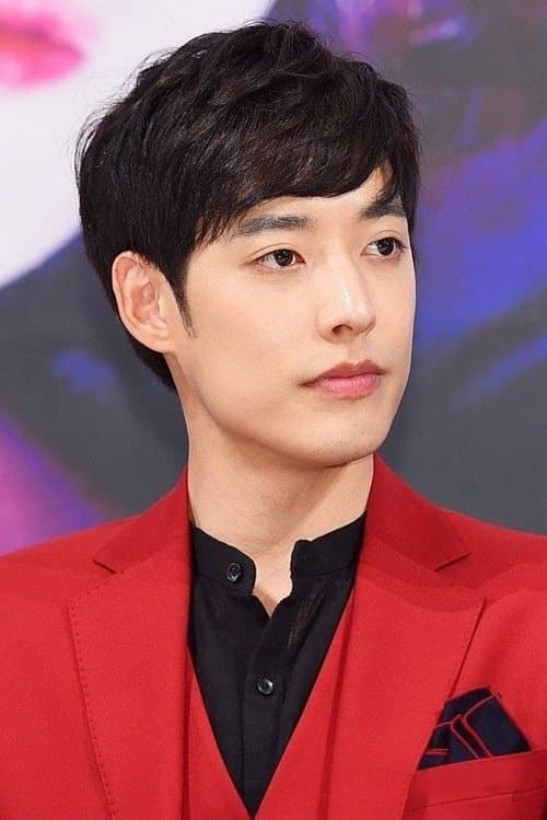 Jung Heon photo