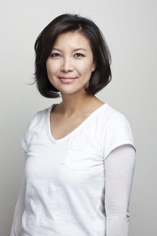 Jung Jae-eun photo
