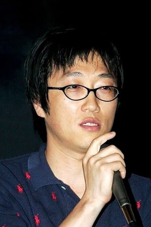 A portrait of Jung Jong-hoon