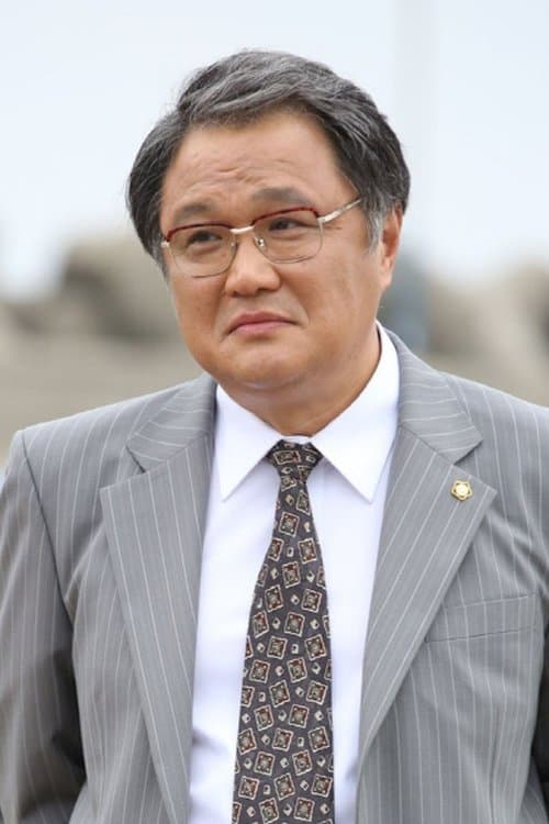 Jung Won-joong photo