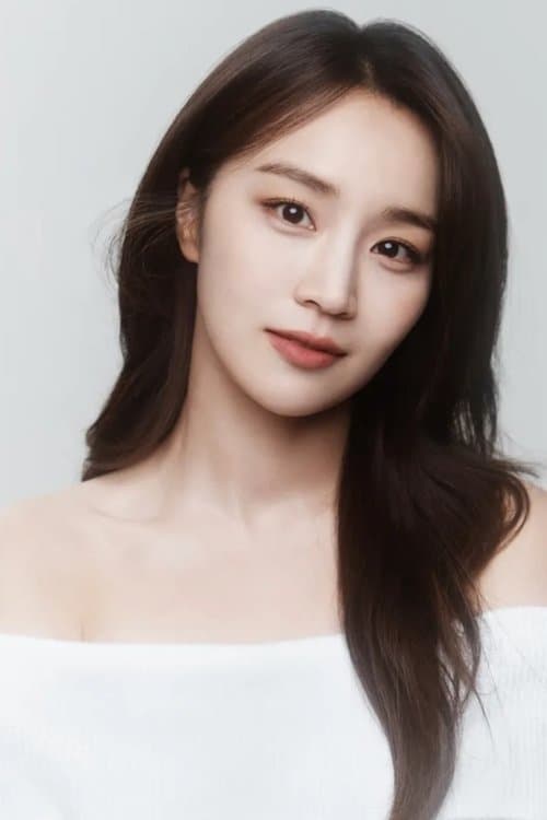 Jung Yoo-min photo