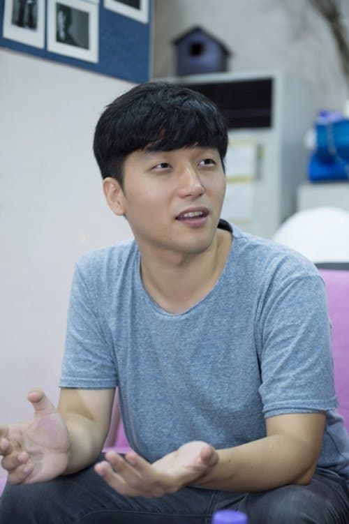 A portrait of Jung Yoon-suk
