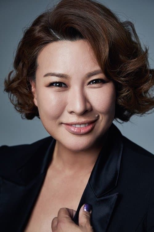 Jung Young-ju photo