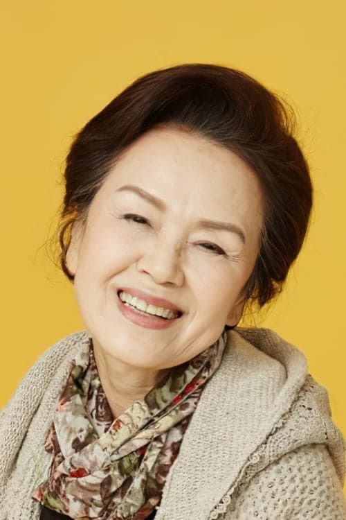 Jung Young-sook photo