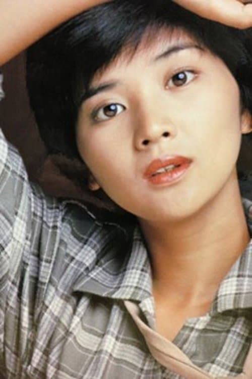 Junko Sakurada photo