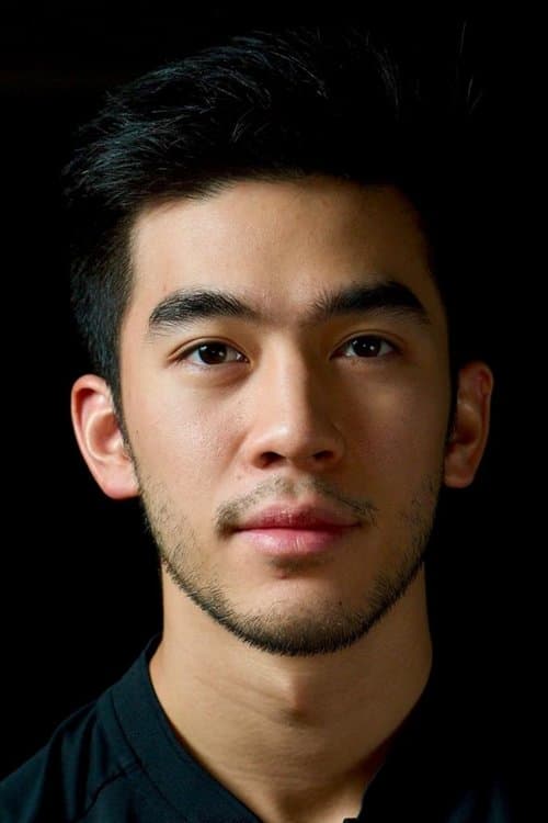 Justin Chien photo