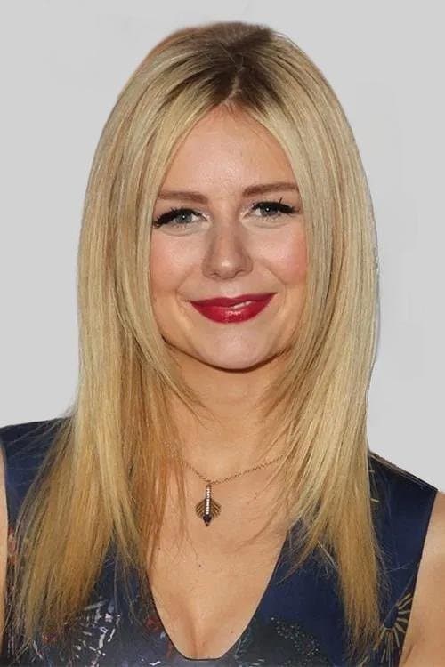 Justine Lupe photo