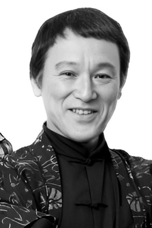 A portrait of Jūzō Itami