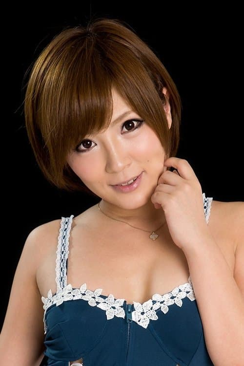 Kaede Oshiro photo