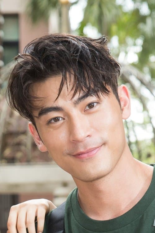 Kai Hsu photo