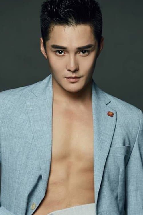 Kai Song photo