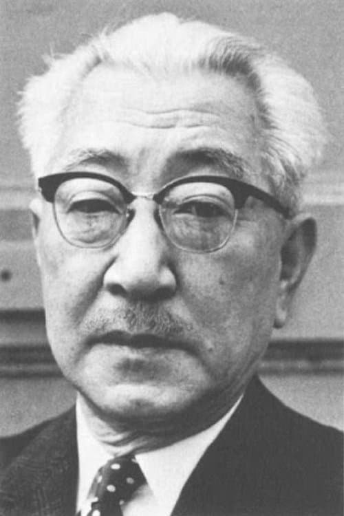 A portrait of Kajirō Yamamoto