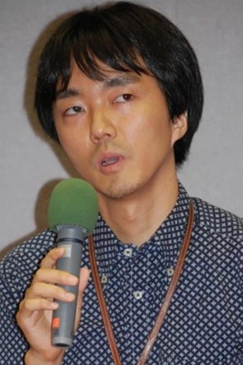 A portrait of Kaku Arakawa
