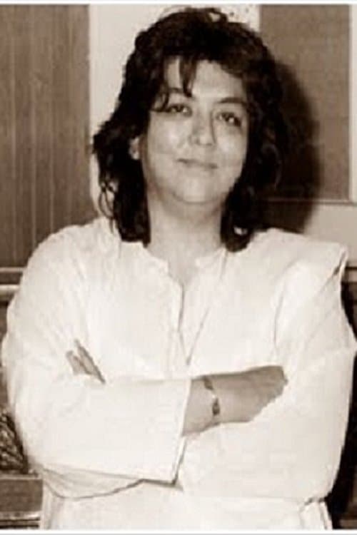 A portrait of Kalpana Lajmi