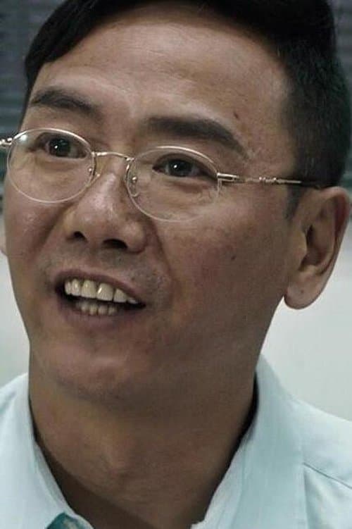 Kam Loi-Kwan photo