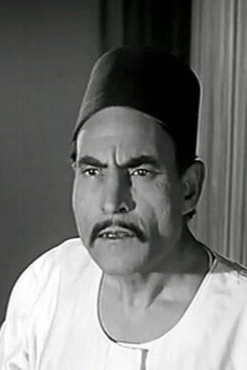 Kamel Anwar photo