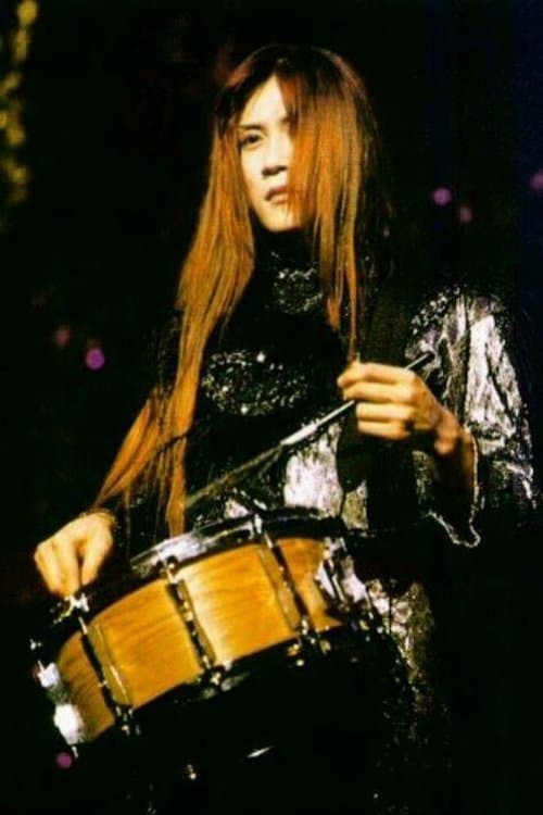 Kami photo