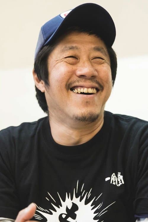 A portrait of Kan Eguchi