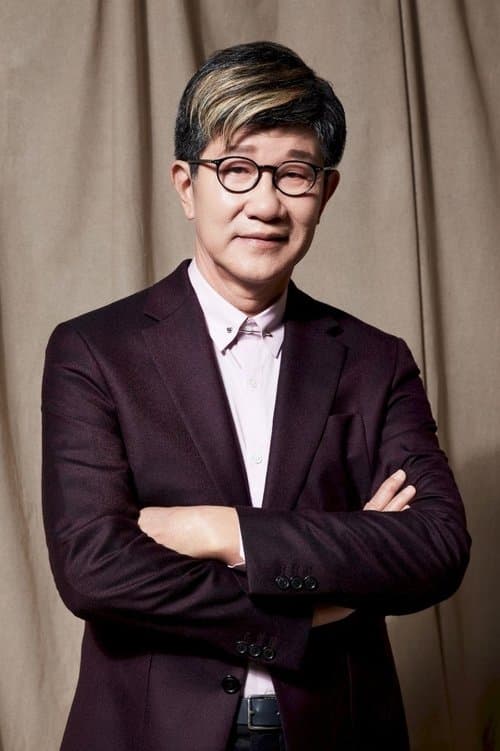 A portrait of Kan Ping Yu