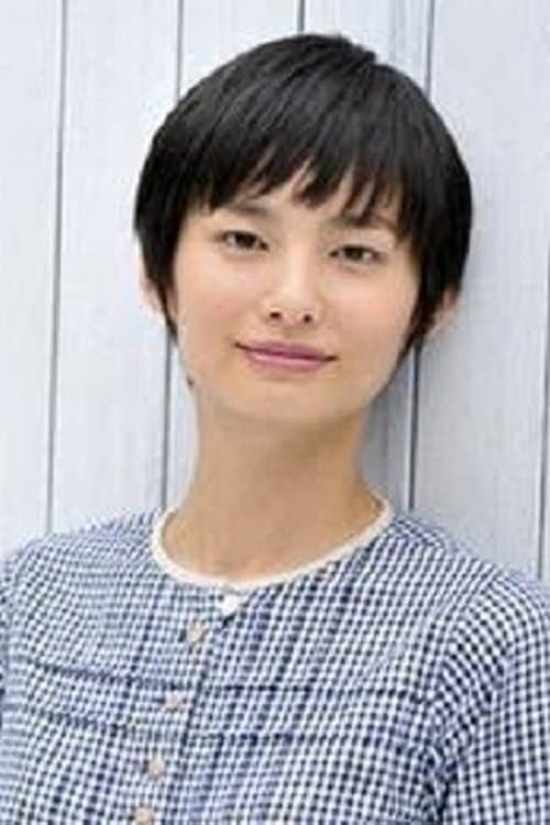 Kana photo