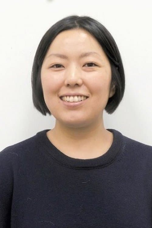 A portrait of Kana Matsumoto