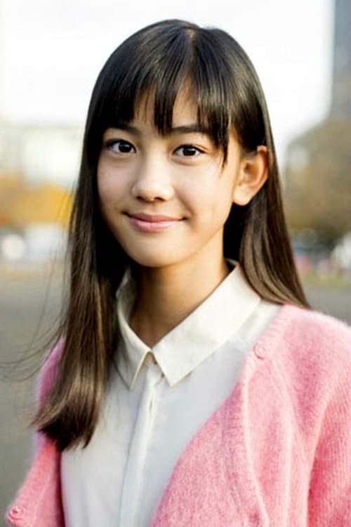 Kana Nakagawa photo