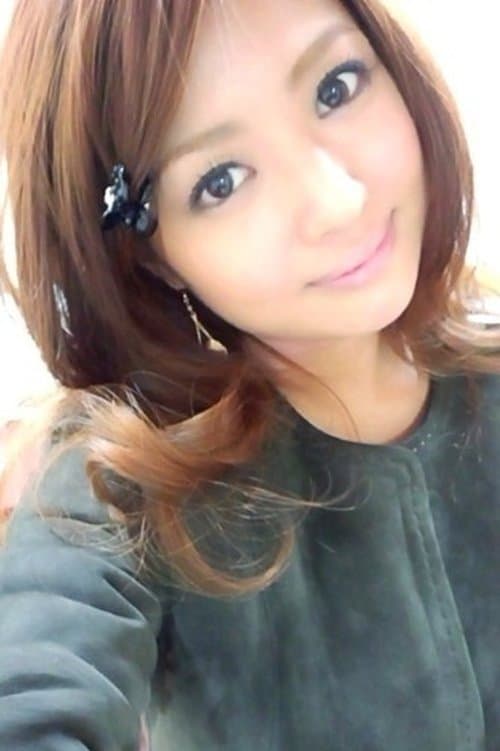 Kana Tsugihara photo