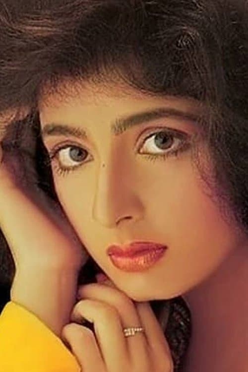 Kanchan photo