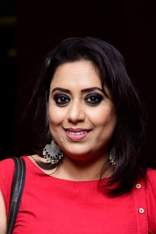 Kanchana Moitra photo