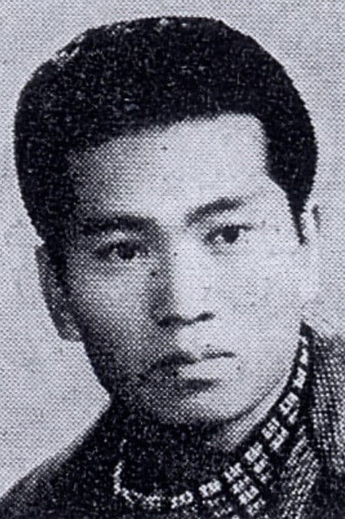 A portrait of Kang Beom-gu