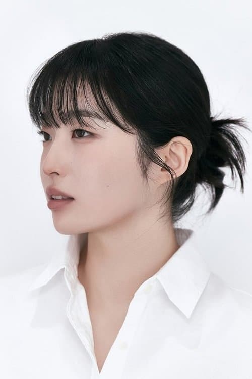 Kang Chae-yun photo