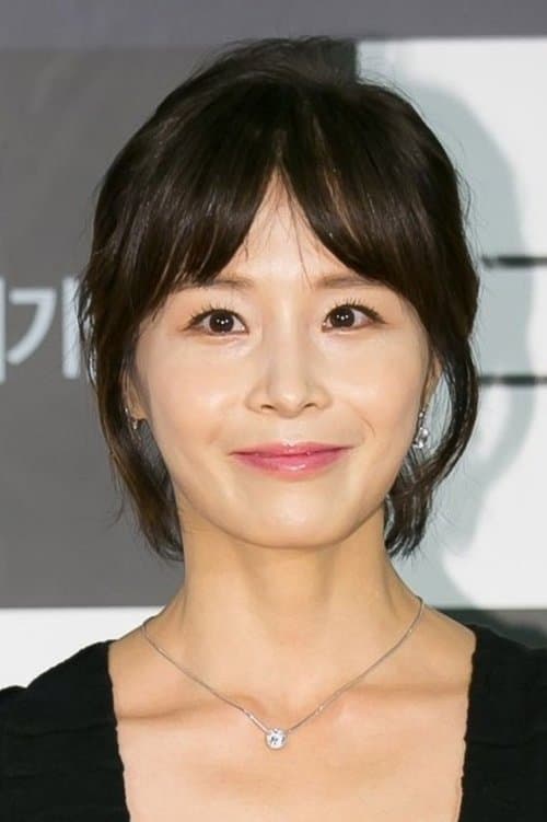 Kang Eun-jin photo