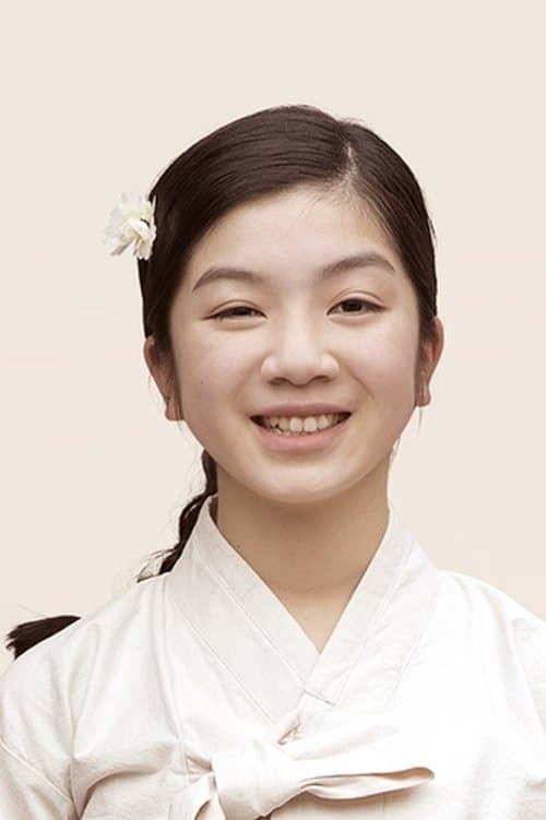 Kang Ha-na photo