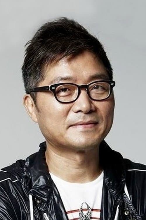 A portrait of Kang Je-kyu