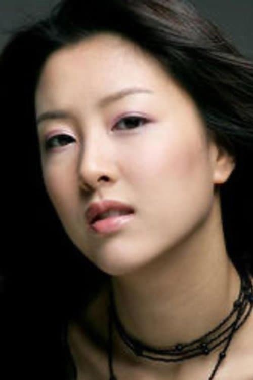 Kang Jung-hwa photo