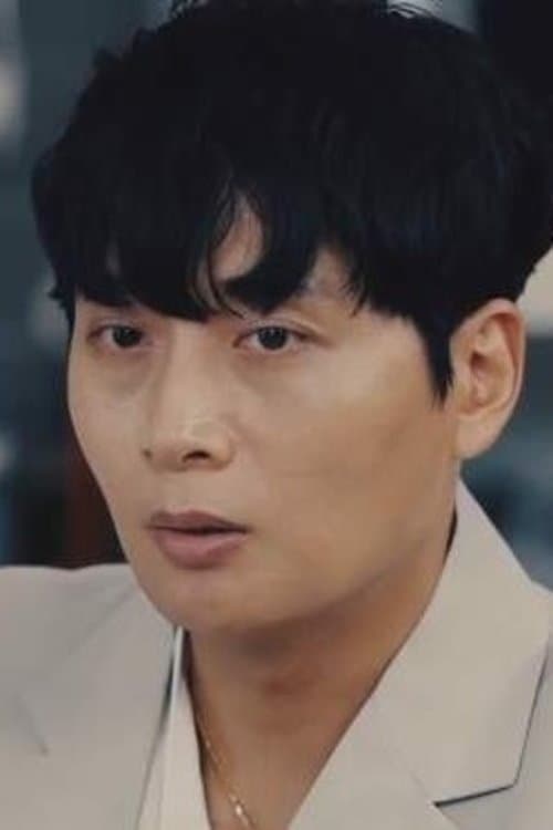 Kang Min-woo photo
